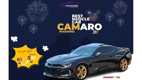 شيفروليه كامارو CAMARO --KOREAN--V8 SS 6.2L//FULL OPTION NO 1ZL1 KIT