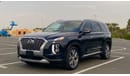 Hyundai Palisade Comfort