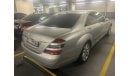 Mercedes-Benz S 350