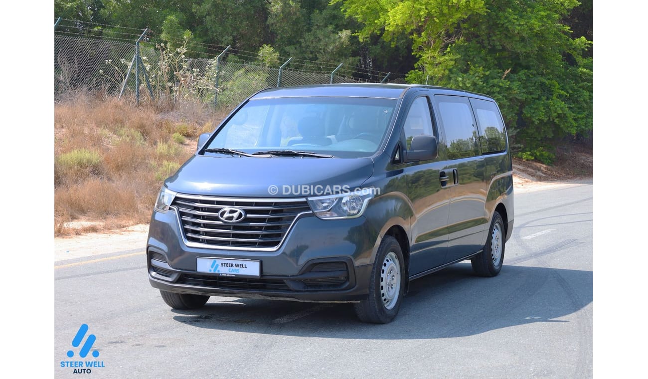 هيونداي H-1 GL Crew Van / Good Condition / Attractive Deals / 2.5L RWD / GCC / Book Now