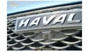 هافال جوليون HAVAL JOLION 1.5L TURBO FULL OPTION MODEL 2024