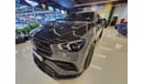 Mercedes-Benz GLE 53 MERCEDES BENZ - GLE 53 AMG LARTE DESIGN BODY KIT