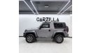 BAIC BJ40 Baic BJ40 SE Honor 2023 4WD