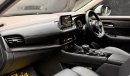 Nissan XTrail 360 Degree Camera