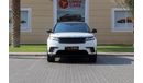 Land Rover Range Rover Velar L560