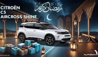 سيتروين C5  أير كروس Shine 1.6T , 2024 GCC , 0Km , With 5 Years or 100K Km Warranty @Official Dealer