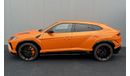 Lamborghini Urus S Fully loaded