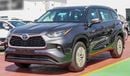 تويوتا هايلاندر GLE 2.5L Hybrid