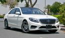 Mercedes-Benz S 550