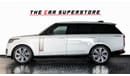 لاند روفر رينج روفر (آخر) 2023 | RANGE ROVER VOGUE SV LWB | 2 YEARS WARRANTY Posted 5 days ago