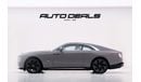 Rolls-Royce Spectre | GCC | Warranty | Brand New | Fully Loaded | Starlight | Electric