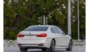 BMW 750Li xDrive 4.4L (523 HP) BMW 750Li 2017, full option, GCC, accident-free, in excellent condition 2160 P.