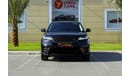 Land Rover Range Rover Velar SE P250