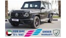 مرسيدس بنز G 63 AMG 2024 مرسيدس بينز جي كلاس اسود