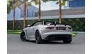 جاكوار F Type SVR | 4,602 P.M  | 0% Downpayment | STUNNING CAR | LOW KM'S!