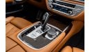 BMW 730Li Std