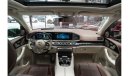 Mercedes-Benz GLS 600 MERCEDES-BENZ GLS600 MAYBACH 4.0L EXPORT PRICE