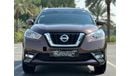 Nissan Kicks SV 1.6L Kicks 2018 gcc