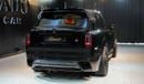 Rolls-Royce Cullinan | ONYX CONCEPT | DIAMOND BLACK | 3-YEAR WARRANTY AND SERVICE