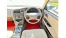 Toyota Mark II Grande 2.5 L Streight 6 Grande JAPAN