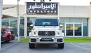 Mercedes-Benz G 63 AMG V8 Biturbo