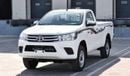 تويوتا هيلوكس Toyota Hilux Single cabin 4x4 GLX MT