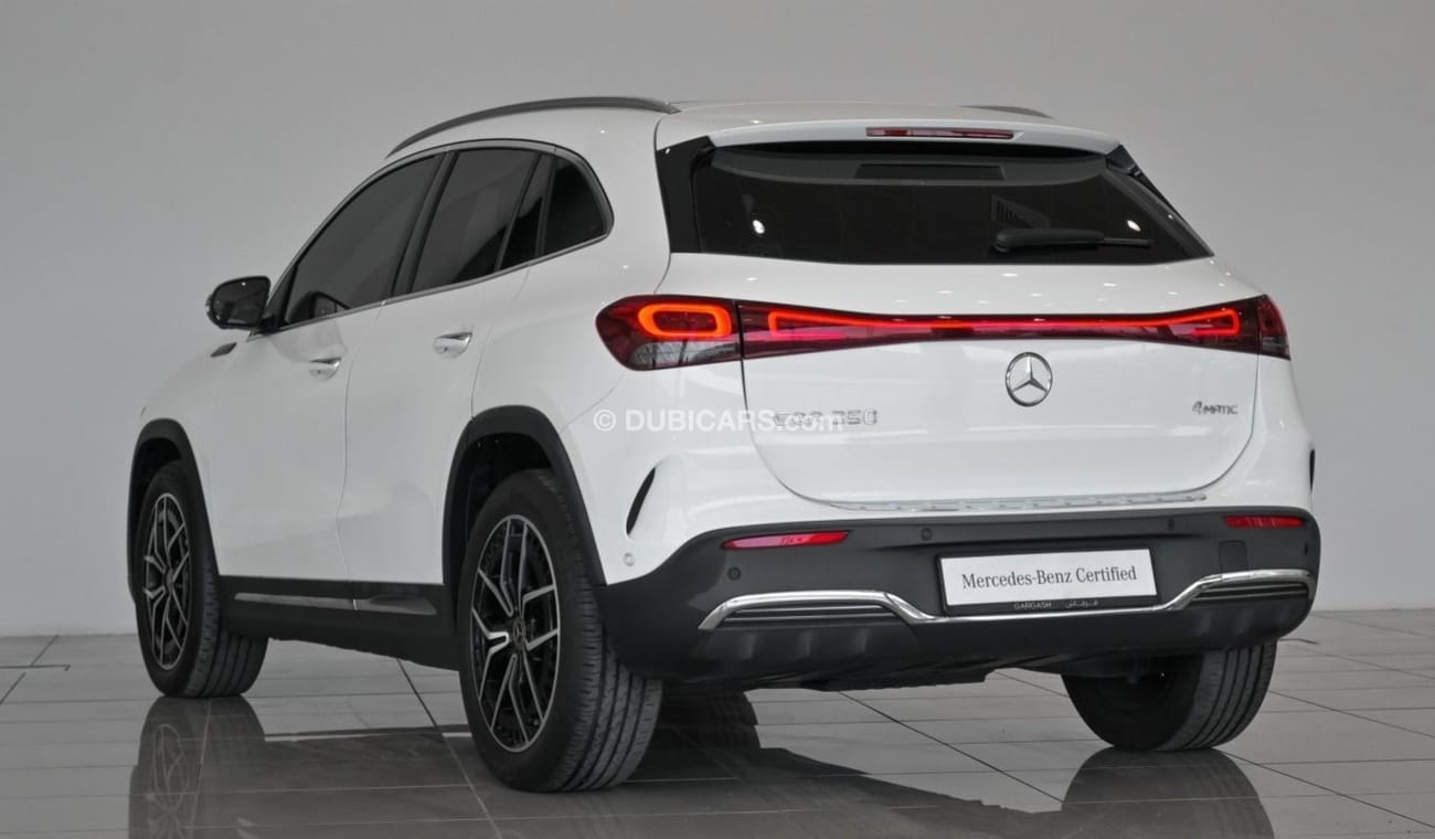 Mercedes-Benz EQA 350 VSB 32734 - Mercedes EQA 350 - 12 month Lease available from 3999 AED per month with 5100 Process Fe