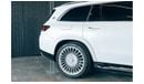 Mercedes-Benz GLS600 Maybach PPF protected body