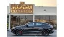 لامبورغيني اوروس URUS S 2024 GCC