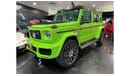 سوزوكي جيمني G63 800 Brabus kit