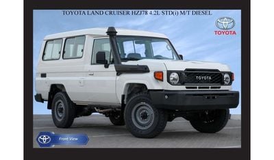 تويوتا لاند كروزر TOYOTA LAND CRUISER HZJ78 4.2L STD(i) M/T DSL 2025 Model Year Export Only