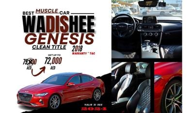 Hyundai Genesis END OF YEAR OFFERS**GENESIS G70, 2018, FULL OPTION, MARRON