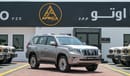 Toyota Prado VX 4.0 YM 2023