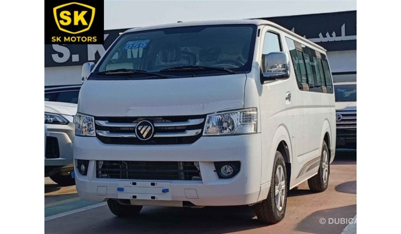 Foton View Petrol, 15 Seater, SPECIAL OFFER, CODE-FVSR20