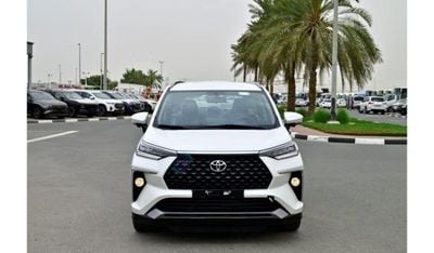 تويوتا فيلوز 1.5L Petrol 7 Seater Automatic