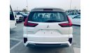 ميتسوبيشي إكسباندر MITSUBISHI XPANDER PREMIUM 1.5L 7 SEATS 2024