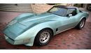 Chevrolet Corvette Two doors