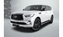 Infiniti QX80 Luxury 5.6L