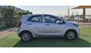 Kia Picanto KIA PICANTO FULL OPTION - 2023