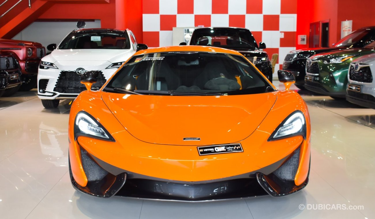 McLaren 570S