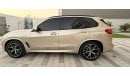 بي أم دبليو X5 50i M Sport 4.4L