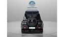 بي واي دي U8 BYD U8 2024 | Plug In Hybrid | Off-Road Player Version