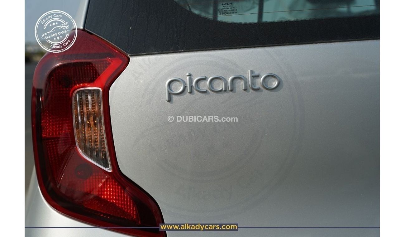 كيا بيكانتو KIA PICANTO 1.2L MODEL 2023 FOR EXPORT ONLY