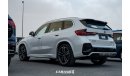 بي أم دبليو iX1 BMW iX1 xDrive 30L M Sport Kit 2024