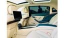 مرسيدس بنز S600 Maybach