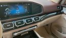 Mercedes-Benz GLS 600 Mercedes Benz GLS 600 Maybach | 2022 | 23k KM