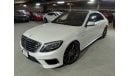 Mercedes-Benz S 63 AMG