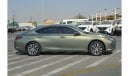 Lexus ES 300 Hybrid ES300H