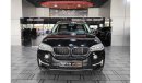 BMW X5 35i Exclusive | 2014 BMW X5 XDRIVE 35i | Exclusive | V6 Twin Turbo | GCC