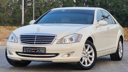 Mercedes-Benz S 350